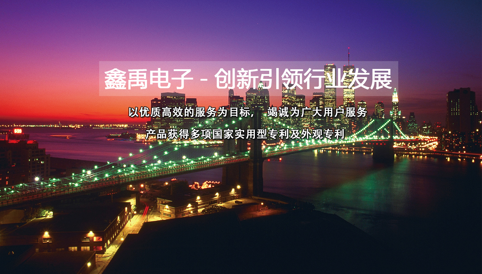 用力操我的骚屄视频福州led灯具